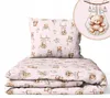 Kinder Bettdecke ohne Bezug 90x120 cm - Baumwolle Baby Produktbild-Vorschau 1