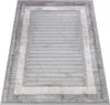 Koberec met korte pool, Mazovia - Vintage beige vloerkleed Productafbeelding-voorbeeld 7