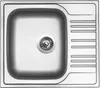 Sinks STAR 580 V 0,6mm matný Náhled obrázku produktu 1