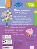 Peppa Wutz Gutenachtgeschichten: Neue Abenteuer zum Produktbild-Vorschau 3