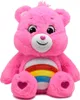 Simba Plüsch Stofftier Glücksbärchi Care Bears Hurrabärchi Produktbild-Vorschau 5