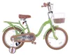 Buxibo - Vélo d'enfant pour fille - Ibiza - 12 pouces - Voir les images du produit 1