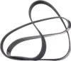 DAYCO Keilrippenriemen 1660,0mm für VW Golf IV Schrägheck Produktbild-Vorschau 7