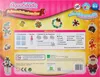 Aquabeads Adventskalender Produktbild-Vorschau 10