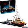 LEGO IDEAS 21350 Les Dents de la Mer Voir les images du produit 16
