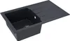 respekta Granitverbundspüle Alinéo 81 x 50 cm 81 x 50 cm Produktbild-Vorschau 10