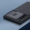 Nillkin CamShield-Hülle für Samsung Galaxy Note 20 Ultra Produktbild-Vorschau 12