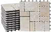 Steinfliese MCW-K70, Bodenfliese Steckfliese Produktbild-Vorschau 2