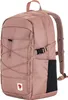 Fjällräven Skule 24 - Zaino 47 cm (rosa antico) Anteprima dell’immagine prodotto 4