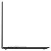 LG gram 17 17Z90TL-G.AU78G 17" WQXGA Core Ultra 7 256V - Produktbild-Vorschau 9