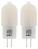 VITO G4 LED Kapsellampe 2,5W 215lm 4000K 240V 16mm Dimmbar Produktbild-Vorschau 1