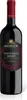 Zonin Ripasso Valpolicella Superiore Venetien DOC trocken Produktbild-Vorschau 3