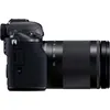 Canon EOS M50 + 18-150 mm, 24,1 MP, 6000 x 4000 Pixel, Produktbild-Vorschau 5