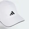 Adidas Errores de Talla JN6095 in White color size M-L Anteprima dell’immagine prodotto 7