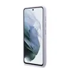 Karl Lagerfeld Silikon NFT Ikonik - Samsung Galaxy S23+ Produktbild-Vorschau 5
