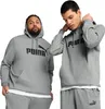 Sweats Puma 68257003 Voir les images du produit 9
