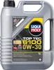 A plastic container of motor oil. Produktbild-Vorschau