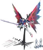 Modellbausatz MG 1/100 Destiny Gundam Special Edition Podgląd zdjęcia produktu 1