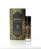 Attar Al Haram 6ml Unisex Parfümöl – Ayat Perfumes – Produktbild-Vorschau 1