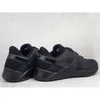 Nike Buty Legend Essential 2, CQ9545002 Podgląd zdjęcia produktu 4
