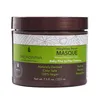 Macadamia Weightless Moisture 222ml, 222 ml, Unisex, Włosy Podgląd zdjęcia produktu 1