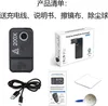200-faches Handy-Mikroskopobjektiv mit LED-/UV-Lichtern, Produktbild-Vorschau 10