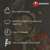 NS Instantnudeln Shin Ramyun scharf 120g*20 Produktbild-Vorschau 4
