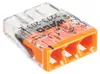 Wago 2273-203 Verbindungsklemme transparent orange für Produktbild-Vorschau 17