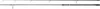 Shimano Fishing Tx-7a Karpfenrute Silber 3.66 m / 2.75 Lbs Produktbild-Vorschau 2