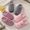 Damen-Baumwollpantoffeln für Herbst- und Winterliebhaber – Produktbild-Vorschau 3