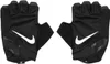 Nike 9092-67 Vapor Elite FG Trainingshandschuhe, Größe XL, Produktbild-Vorschau 4