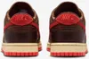 Nike Obuv Dunk, HQ3448262 Náhľad obrázku produktu 6