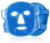 HAF Gesichtsmaske 2in1 Blau | Kühlmaske gegen geschwollene Produktbild-Vorschau 1