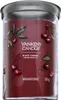 Yankee Candle - Black Cherry Signature Tumbler Candle ( Voir les images du produit 3