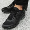 Herrenschuhe Nike Air Max Invigor 749680 001, Größe 44 Produktbild-Vorschau 33