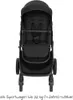 Graco Near2Me DLX Trio, Osłonka na nogi, System podróżny Podgląd zdjęcia produktu 19