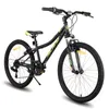 HILAND Climber 24 Zoll Kinderfahrrad Mountainbike mit Produktbild-Vorschau 1