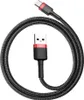 Baseus CATKLF-A91, 0,5 m, USB A, USB C, Schwarz Produktbild-Vorschau 3