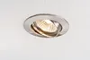 Paulmann Premium luce da incasso orientabile Anteprima dell’immagine prodotto 3