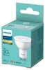 Philips Spot 50W PAR16 GU10, 4,7 W, 50 W, GU10, 380 lm, Produktbild-Vorschau 3