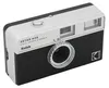 Kodak H35 schwarz Produktbild-Vorschau 9