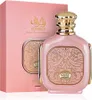 Zimaya - Zukhruf EDP 100ml Voir les images du produit 5