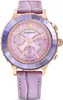 Montre Swarovski Octea Lux Chrono, fabrication suisse, avec Voir les images du produit 1