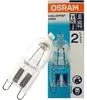 OSRAM Halogenlampe HALOPIN PRO, klar, 20 Watt, G9 Produktbild-Vorschau 9