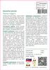 SAFLAX - Skutočný tymián - Thymus vulgaris - 200 Semená - S Náhľad obrázku produktu 3