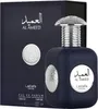 Lattafa Pride Al Ameed eau de parfum unisex 100 ml Anteprima dell’immagine prodotto 4