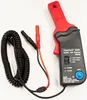 PeakTech P 4250 - Stromzangenadapter füberr Multimeter  60 Produktbild-Vorschau 2