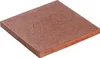 Terrassenplatten GRANDIA ROT 40/40/4 CM Produktbild-Vorschau 1