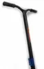 *Trottinette KICKLESS Sunset Voir les images du produit 6