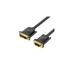 Vention EABBG, 1,5 m, DVI, VGA (D-Sub), Samec, Samec, Přímý Náhled obrázku produktu 3
